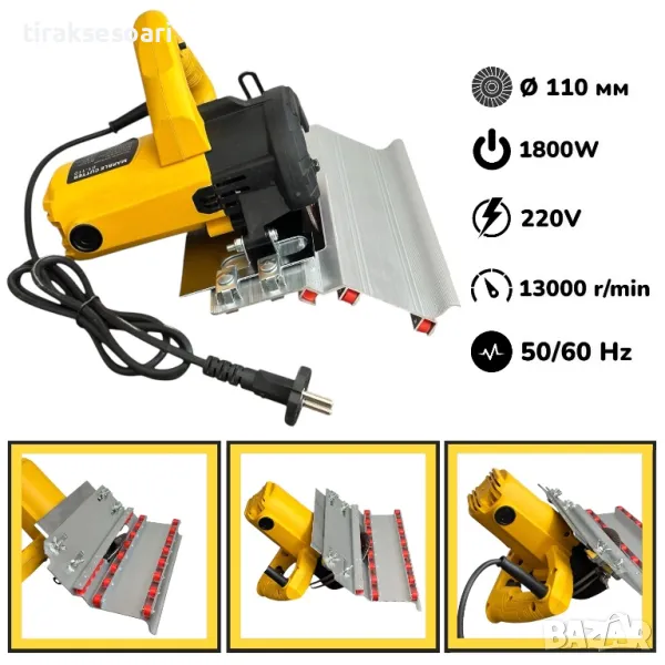 ПРОМОЦИЯ Ръчен циркуляр с приставка за рязане на плочки под 45 градуса с диск, снимка 1