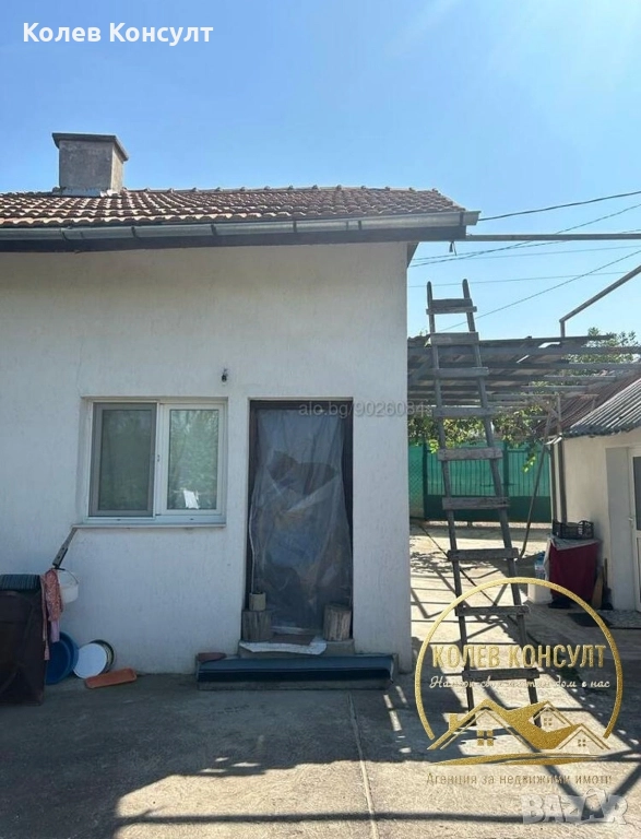 Две къщи в един двор гр.Хасково ."Гара Движение", снимка 1