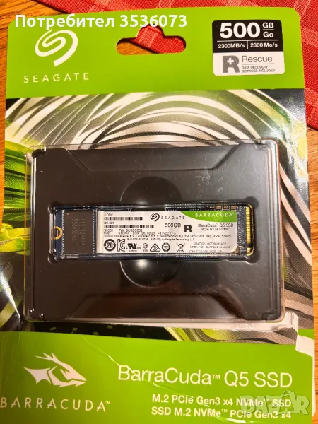 Barracuda Q5 SSD, снимка 1