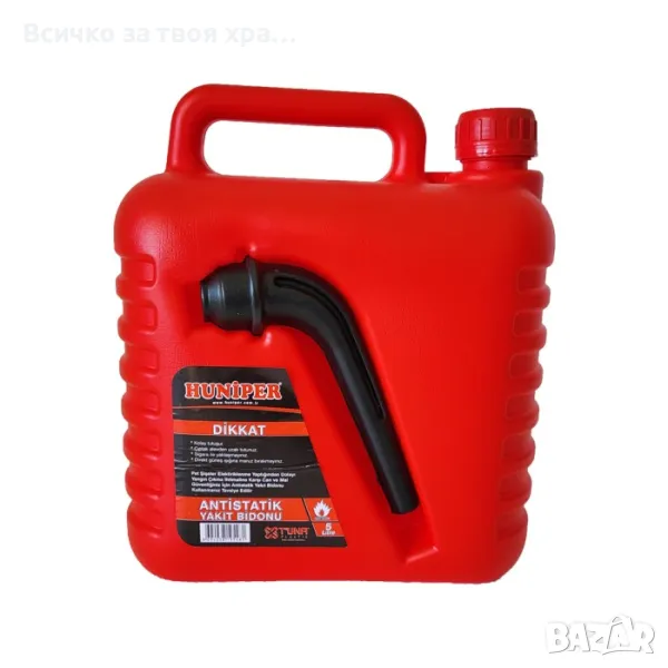 Туба за гориво 5л. с накрайник, снимка 1