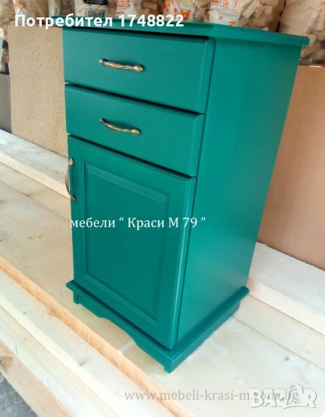 Нощно шкафче в цвят по RAL, снимка 1