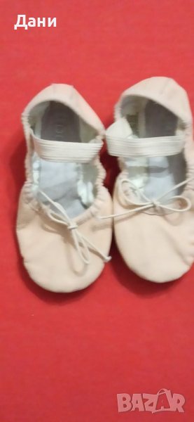 Туфли Bloch,трико, снимка 1