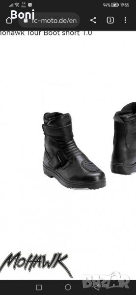 Мото боти Mohawk 37 номер, снимка 1