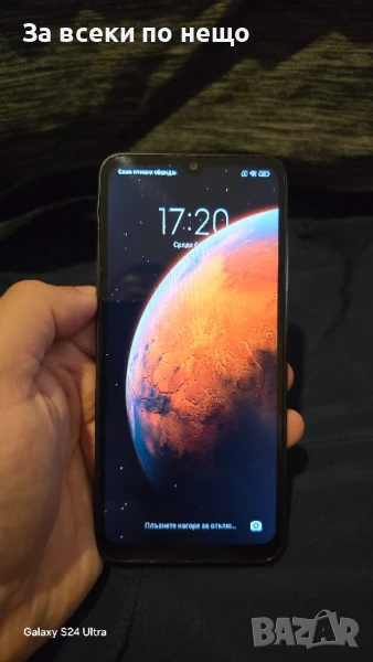  Redmi 9 C, снимка 1
