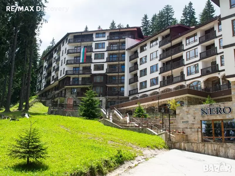 Двустаен апартамент в Пампорово, снимка 1