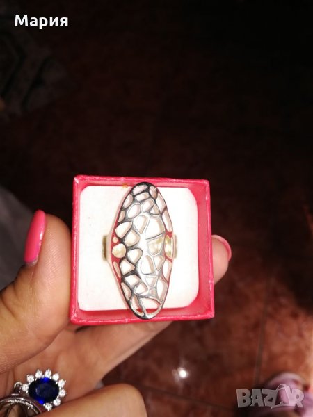 Пръстени,медальон   с проба 925, снимка 1