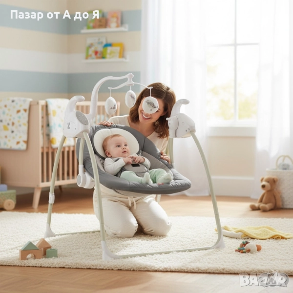 Електрическа люлка за бебе Zizito Hana, снимка 1