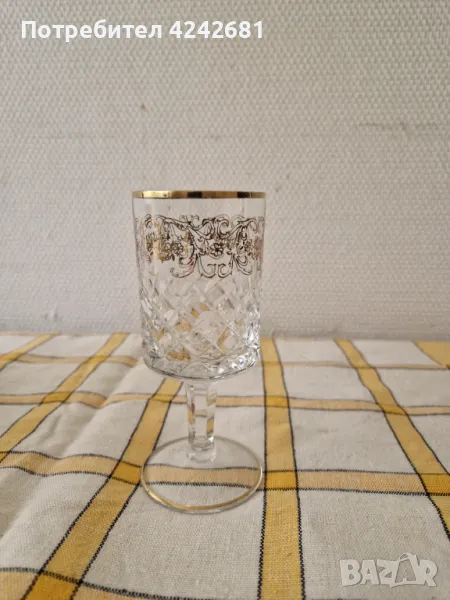 Търся тази чаша, снимка 1