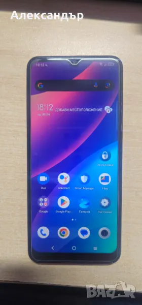 TCL 30 SE, снимка 1