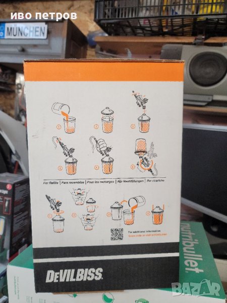 Чашки на Devilbiss комплект 50бр., снимка 1