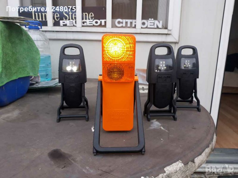 Сигнална лампа, снимка 1