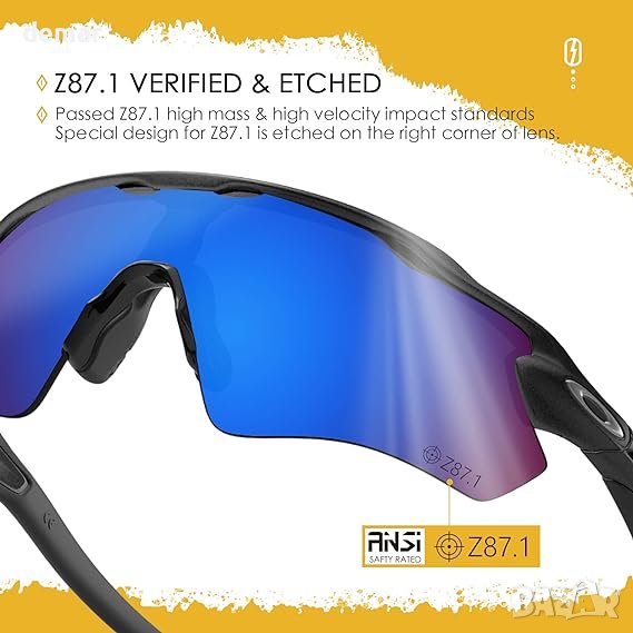 Резервни лещи AOZAN ANSI Z87.1 за слънчеви очила Oakley M2 Frame, снимка 1