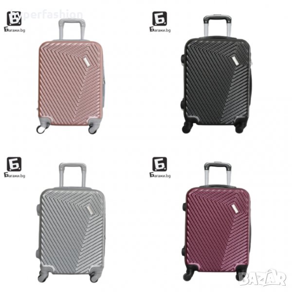 55х40х20 Куфари за ръчен багаж в самолет в няколко цвята, КОД:015, снимка 1