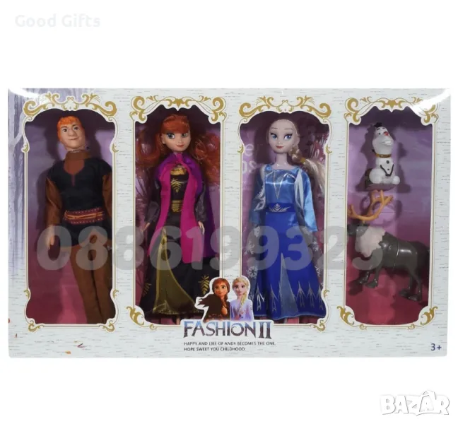 Голям комплект 3броя кукли Елза и Анна + 2броя фигурки , снимка 1
