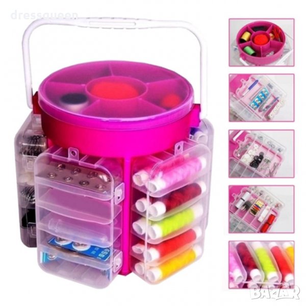 2629 Комплект шивашки принадлежности 210 части, снимка 1