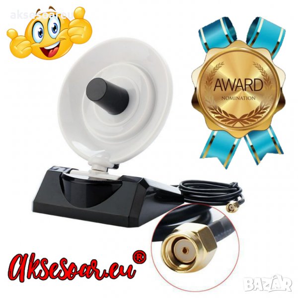 Антена крадец за интернет с висока мощност дълъг обхват 2000 mW Wifi USB адаптер чиния за компютри р, снимка 1