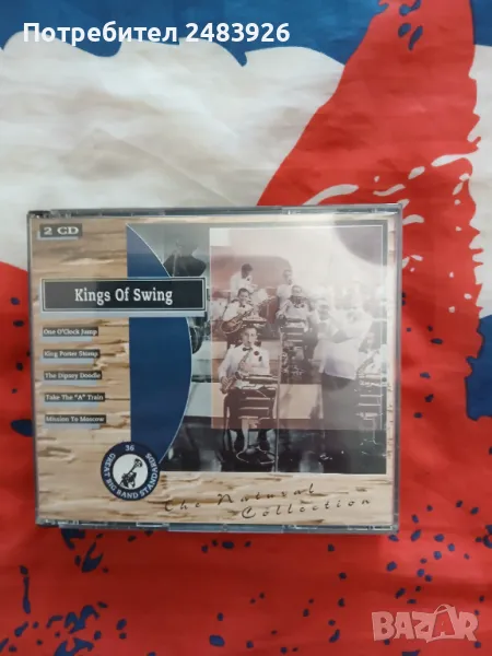 2 СД  ДЖАЗ ОРИГИНАЛНИ, снимка 1