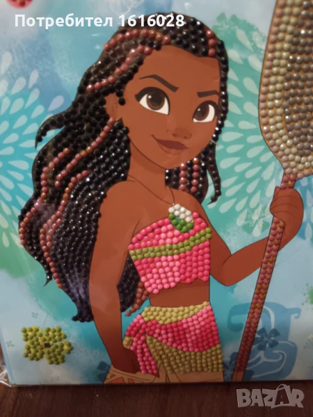 Тефтер Смелата Ваяна с корица с диамантени камъчета., снимка 1