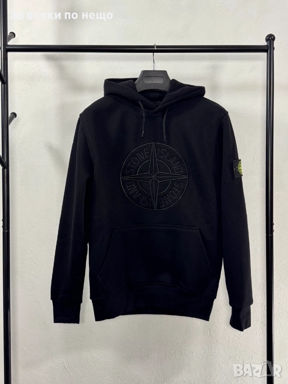 Stone Island Мъжки Черен Суитшърт С Бродирано Лого И С Качулка🔝Худи Код V.B.76, снимка 1
