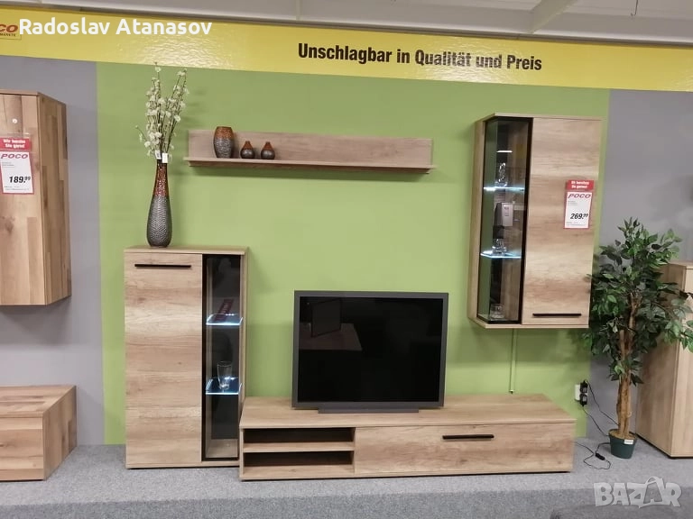 Холова гарнитура от 4 части с лед рафтове , снимка 1