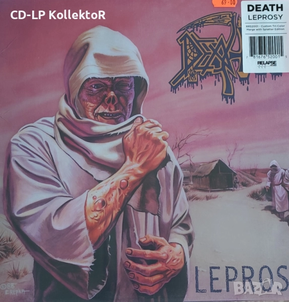 Нов Vinyl (Death - Leprosy), снимка 1