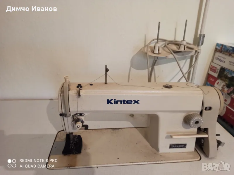 Шевна машина Kintex, снимка 1