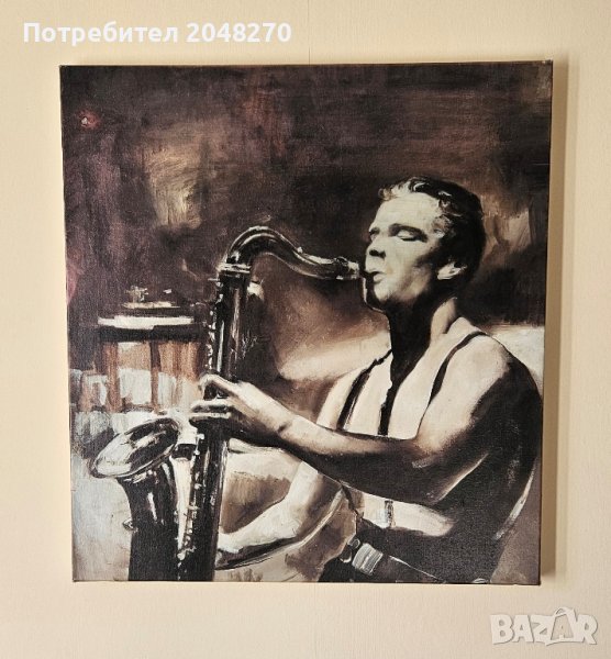 Kартина 54×50 см., снимка 1