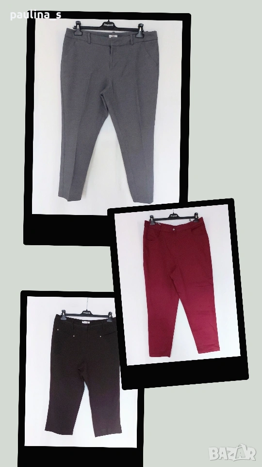 Три различни броя / Дамски панталони "dressbarn", "Merona" и made in Germany , снимка 1