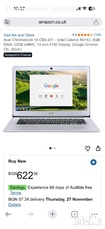 Лап топ без забележки, снимка 1