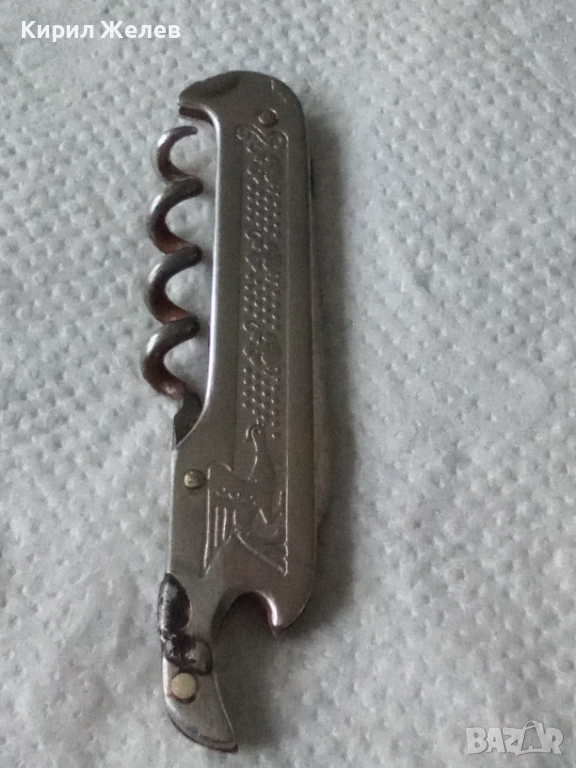 Старо джобно ножче 52508, снимка 1