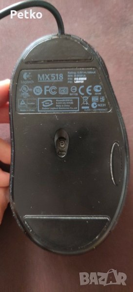 logitech MX518 Gaming Mouse, снимка 1