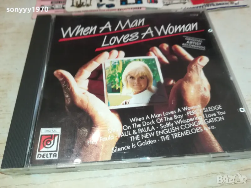 WHEN A MAN LOVES A WOMAN-CD MADE IN SWITZERLAND 3012241702, снимка 1