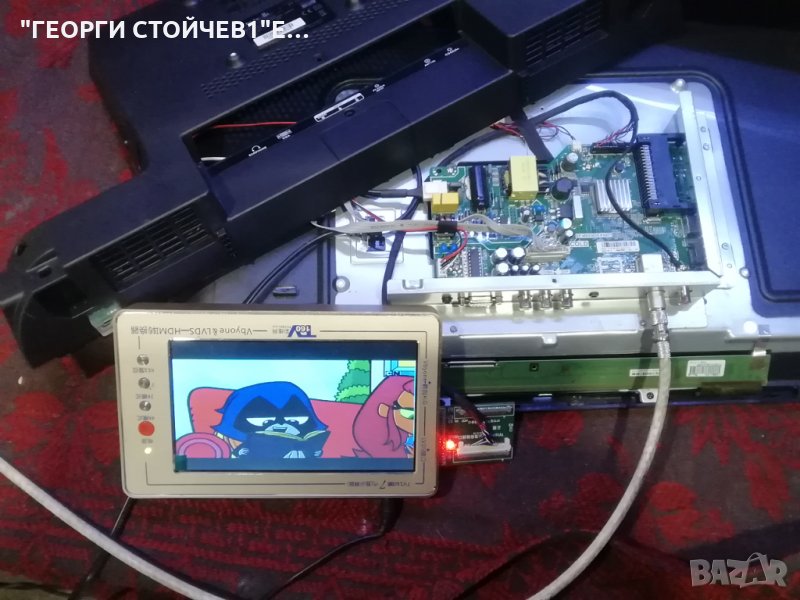 LED-2428T2 СЪС СЧУПЕНА МАТРИЦА, снимка 1