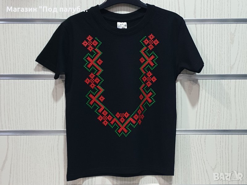 Нова детска черна тениска с трансферен печат Шевица, Етно мотив, България, снимка 1