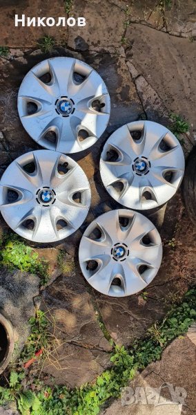 Тасове  bmw 16 цола бмв 16 4бр., снимка 1