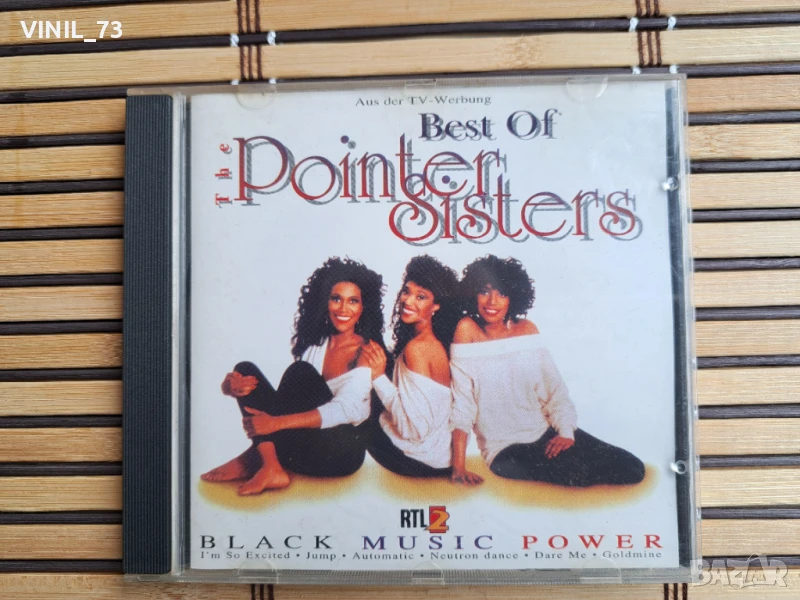  Best Of The Pointer Sisters, снимка 1