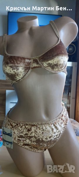 Плюшен комплект , снимка 1