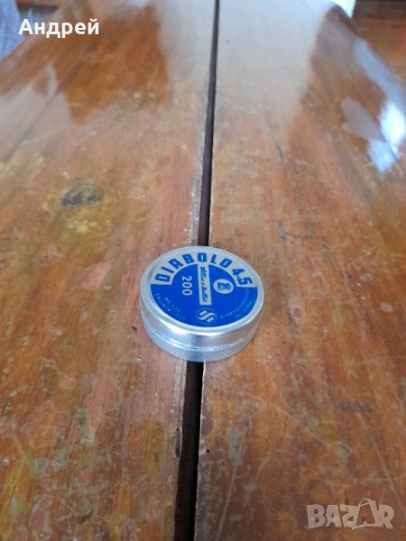 Стари сачми,чашки за въздушна пушка Diabolo #2, снимка 1