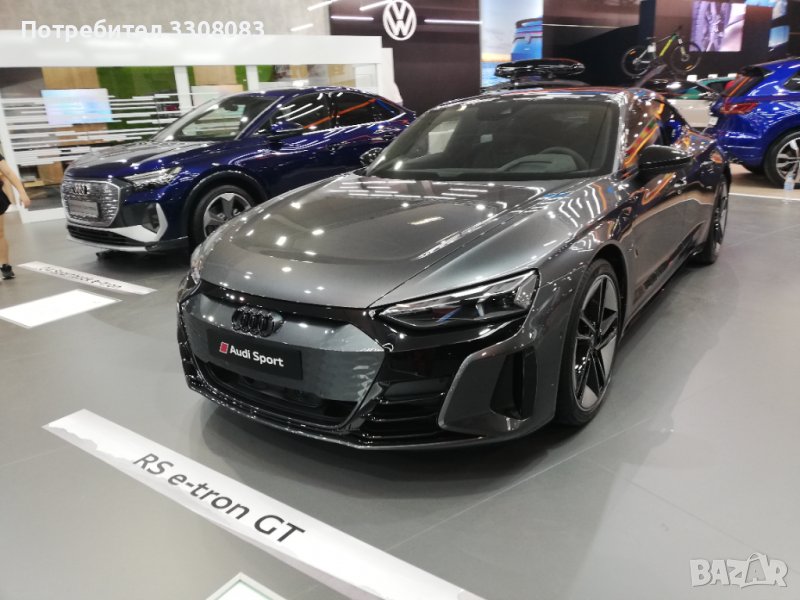 Автомивка & TIR WASH "STERN" , снимка 1