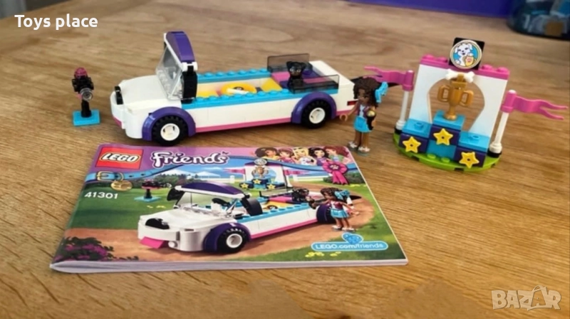 LEGO Friends 41098 и 41301, снимка 1