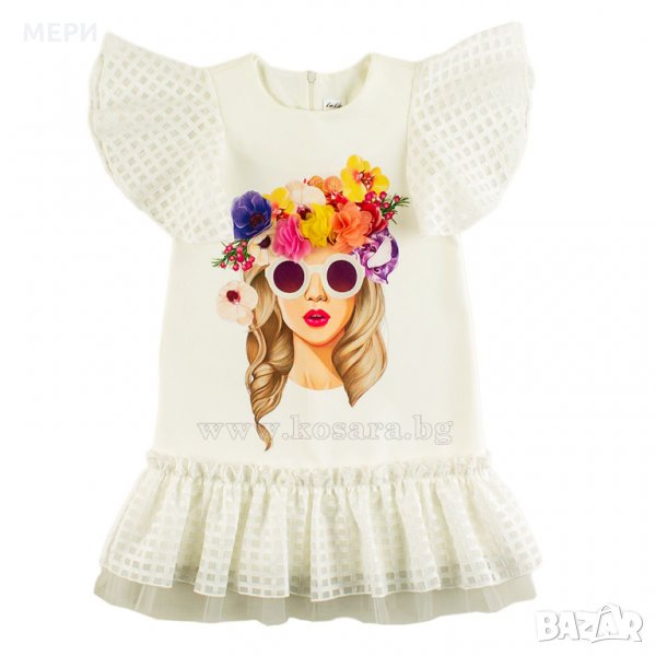 Рокля с ръкави тип камбанка "Стела" , снимка 1