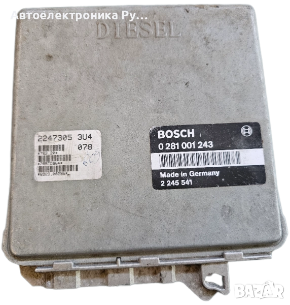 компютър BMW E36 318 1.8 TDS BOSCH 0281001243, 0 281 001 243, 2245541, 2 245 541 , снимка 1