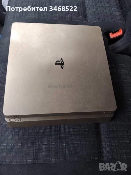 Плейстейшън 4 GOLD EDITIONS, снимка 1