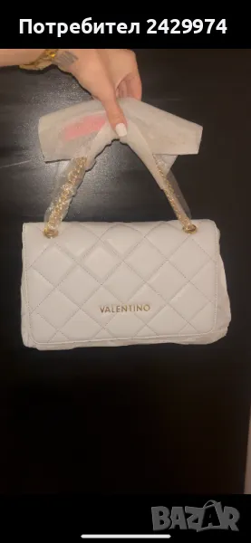 Оригинална нова чанта Valentino, снимка 1