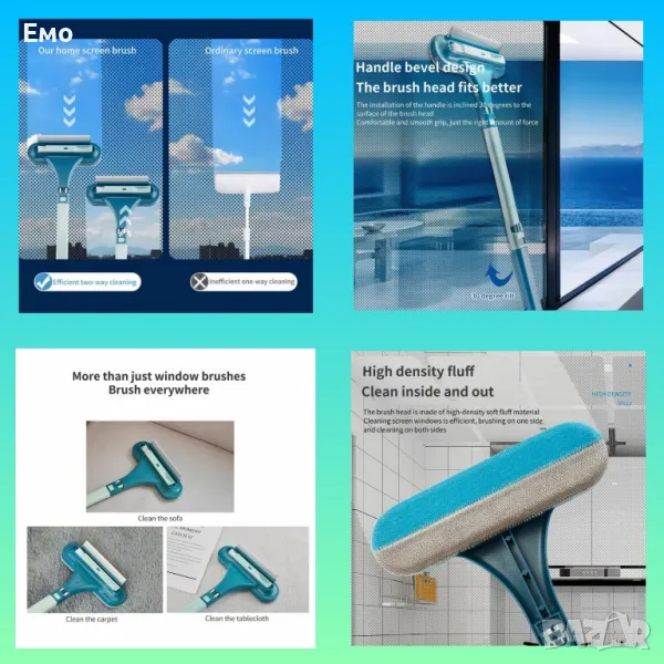 Четка за мокро и сухо почистване на прозорци, стъкла, автомобил, душ,огледало, врата, снимка 1