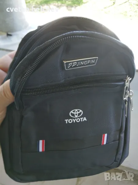 Продавам нова мъжка малка чантичка за рамо., снимка 1