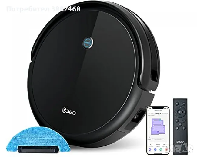 360 С50 Прахосмукачка робот от Германия , снимка 1