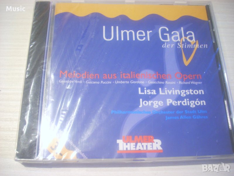 Ulmer Gala der Stimmen: Melodien aus italienischen Opern - НОВ оригинален диск, снимка 1
