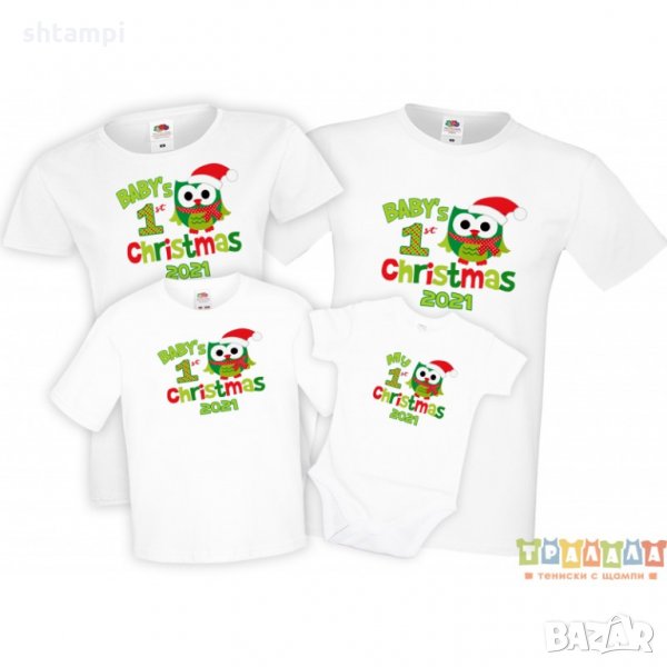 Семеен комплект Коледни тениски Baby`s First Christmas Бухал, снимка 1