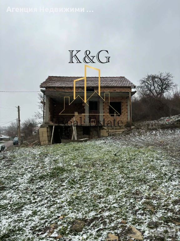Двуетажна в с. Благоево - груб строеж ! , снимка 1